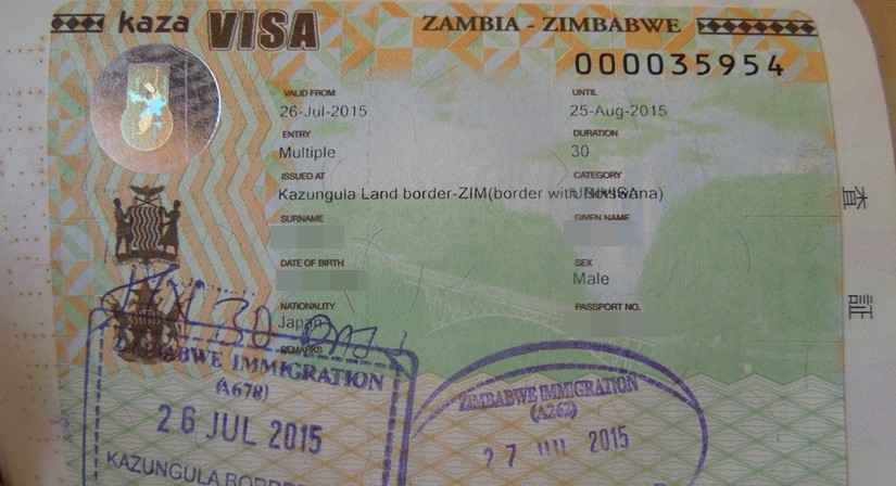 【ジンバブエ02　ビザ情報】ジンバブエ&ザンビア共通ビザUNIVISA@カズングラ／ボツワナ