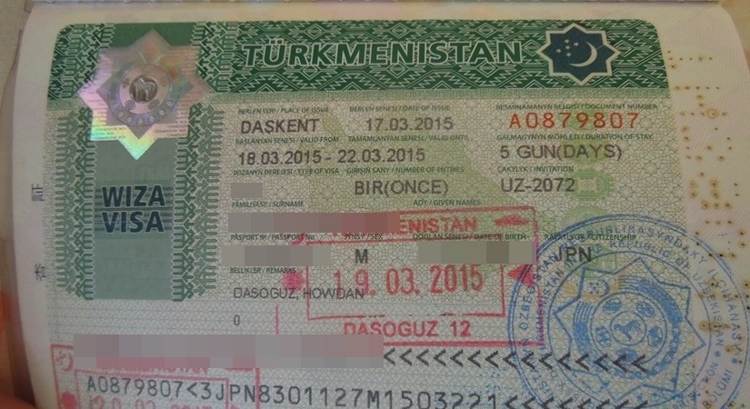 【ウズベキスタン07】トルクメニスタンビザ情報(タシュケント/ウズベキスタンにて取得)
