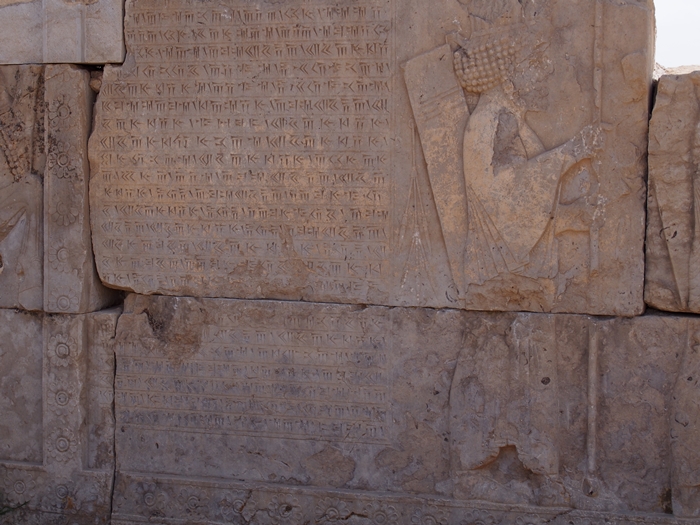 世界遺産ペルセポリス　ペルシャ繁栄の面影を残すアパダーナのレリーフに釘付け (39)