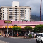 【ハワイ09】ワイキキのスーパー情報～Food Pantry、Walmart、ドンキ