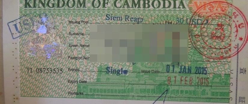 【カンボジア02】カンボジアビザ情報@シェムリアップ空港